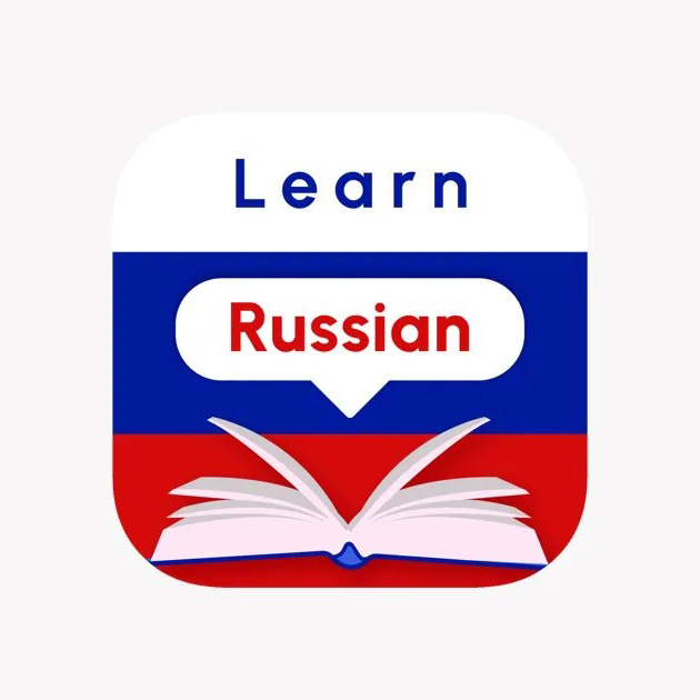 Rus dili - Базовый уровень